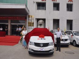 The delivery ceremony of service cars between held Censtar and CNPC